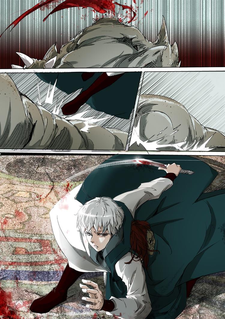 第 11 页
