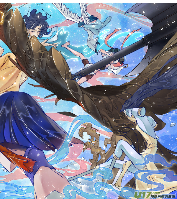 第 7 页