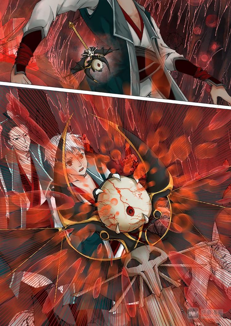 第 21 页