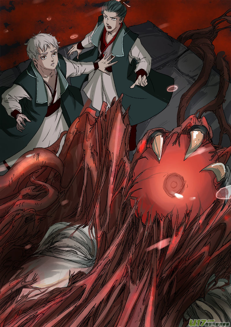 第 25 页