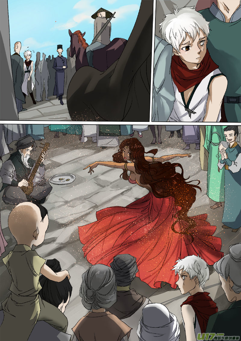 第 9 页