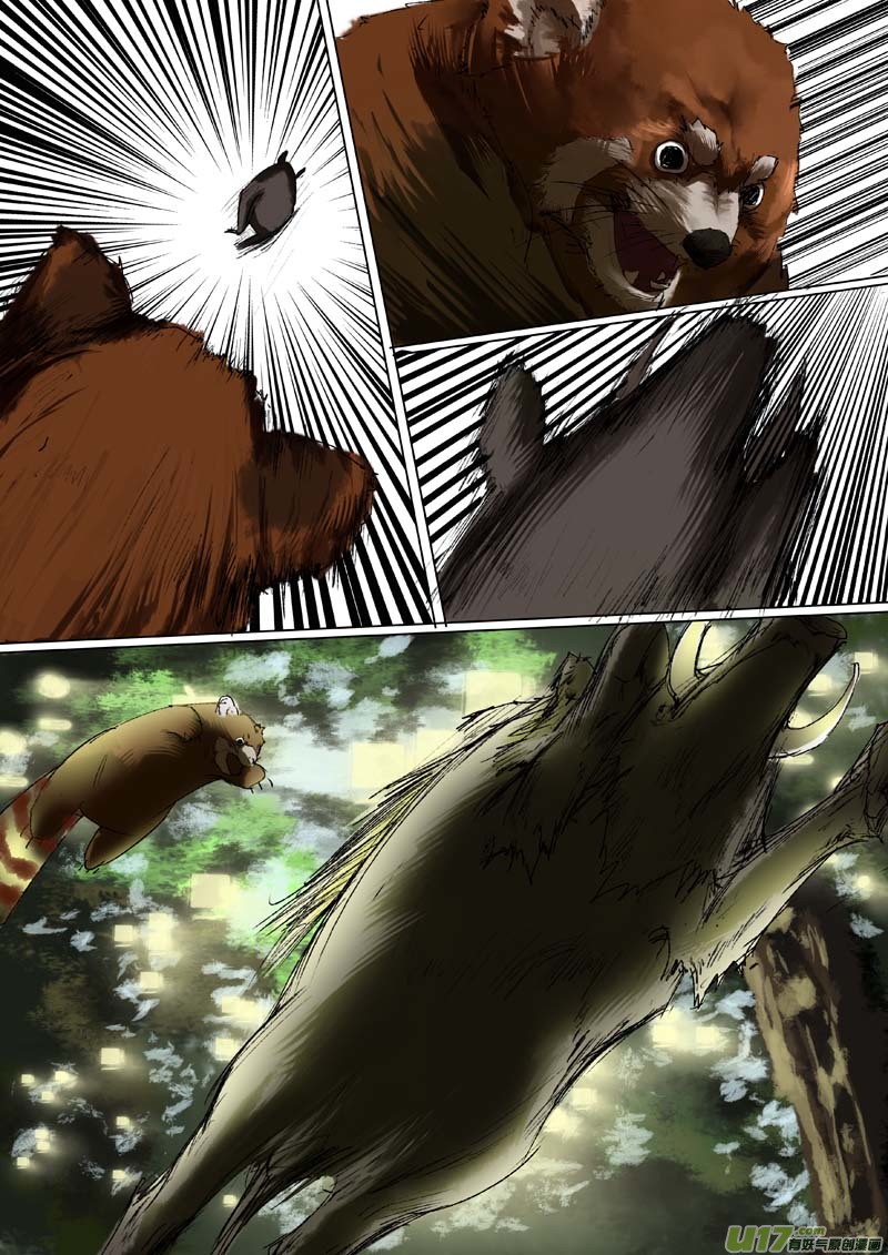第 16 页