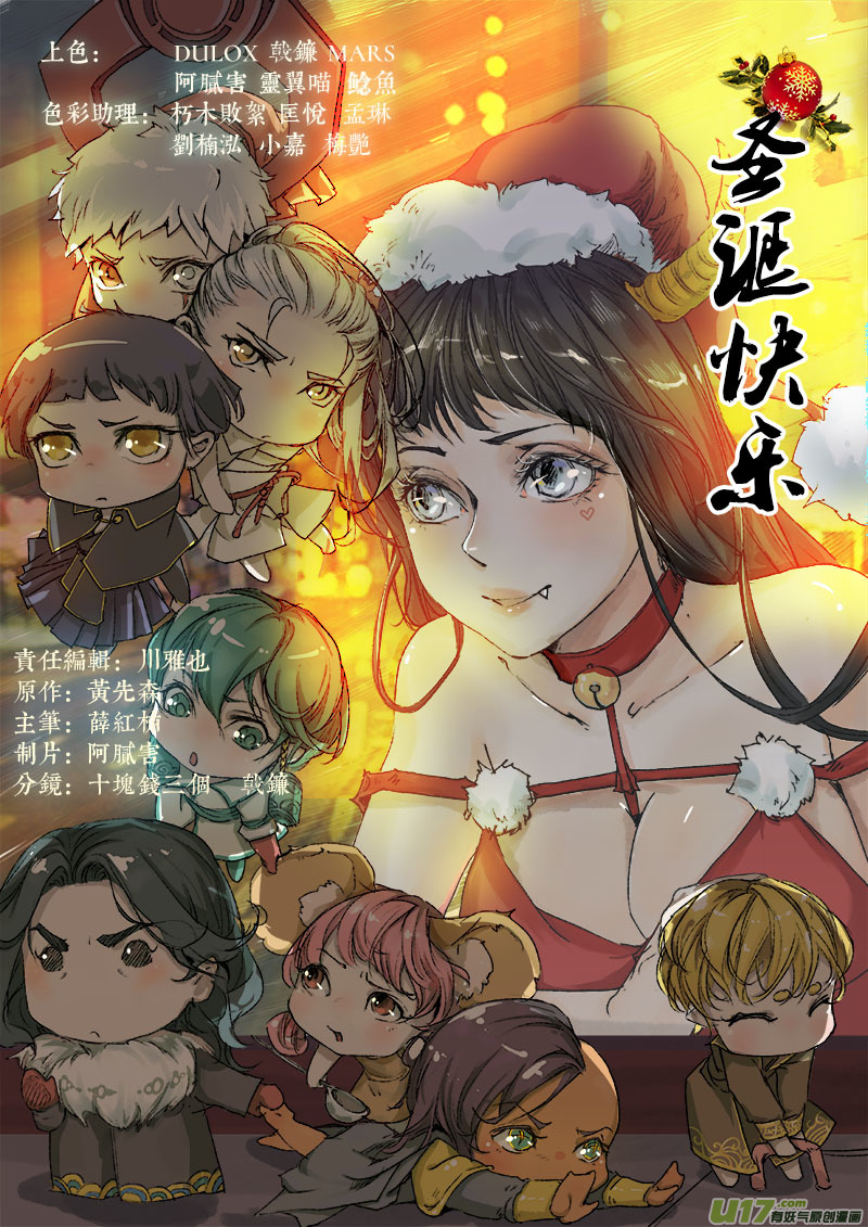 第 22 页