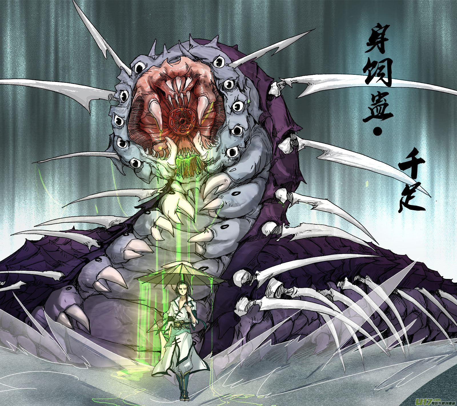 第 22 页