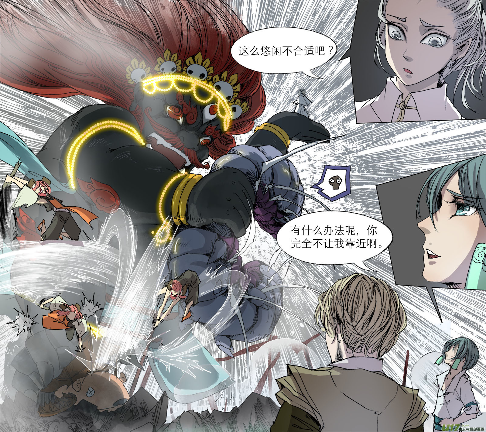 第 14 页