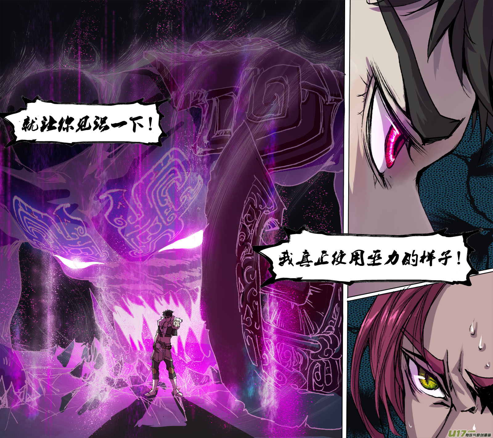 第 22 页