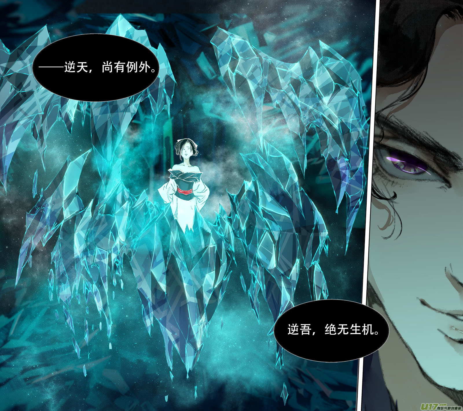 第 21 页