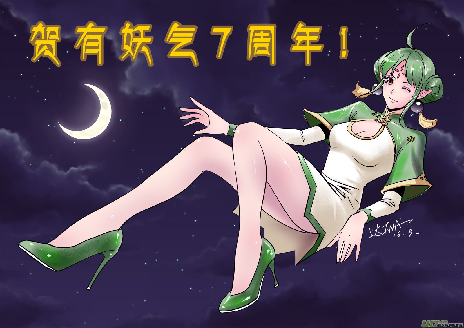 第 22 页