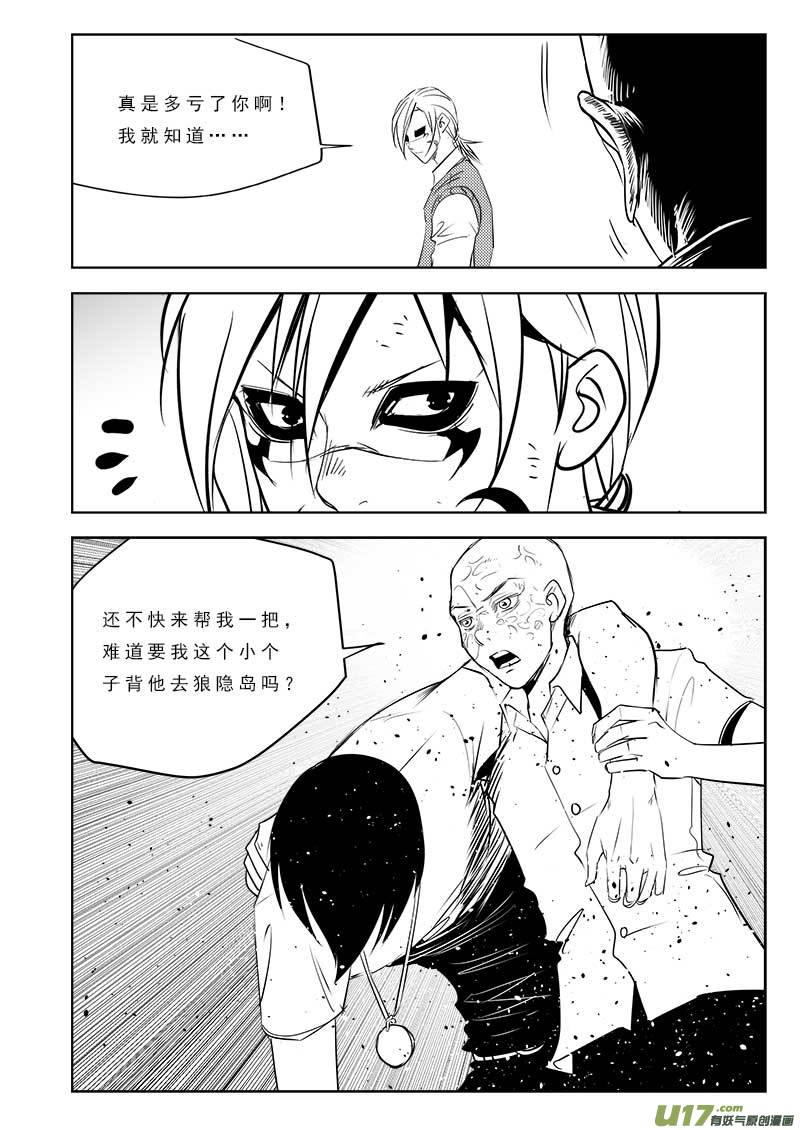 第 26 页