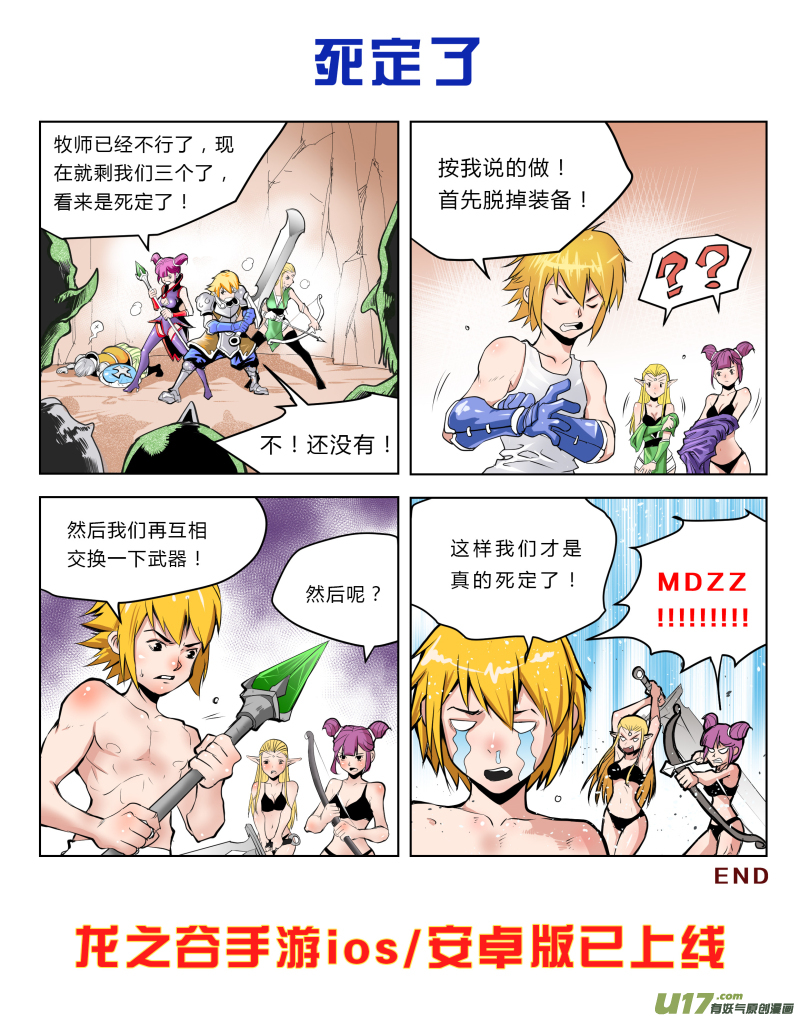 第 22 页