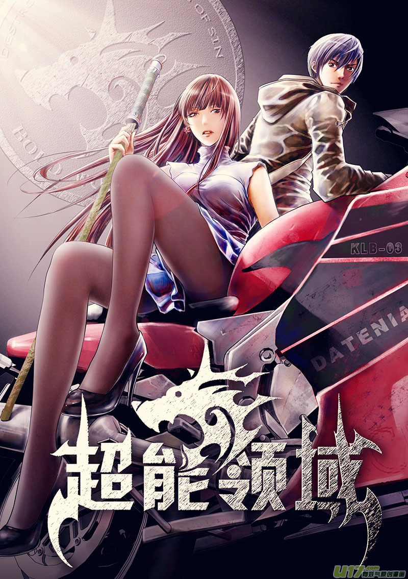 第 1 页