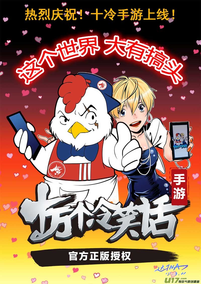 第 26 页