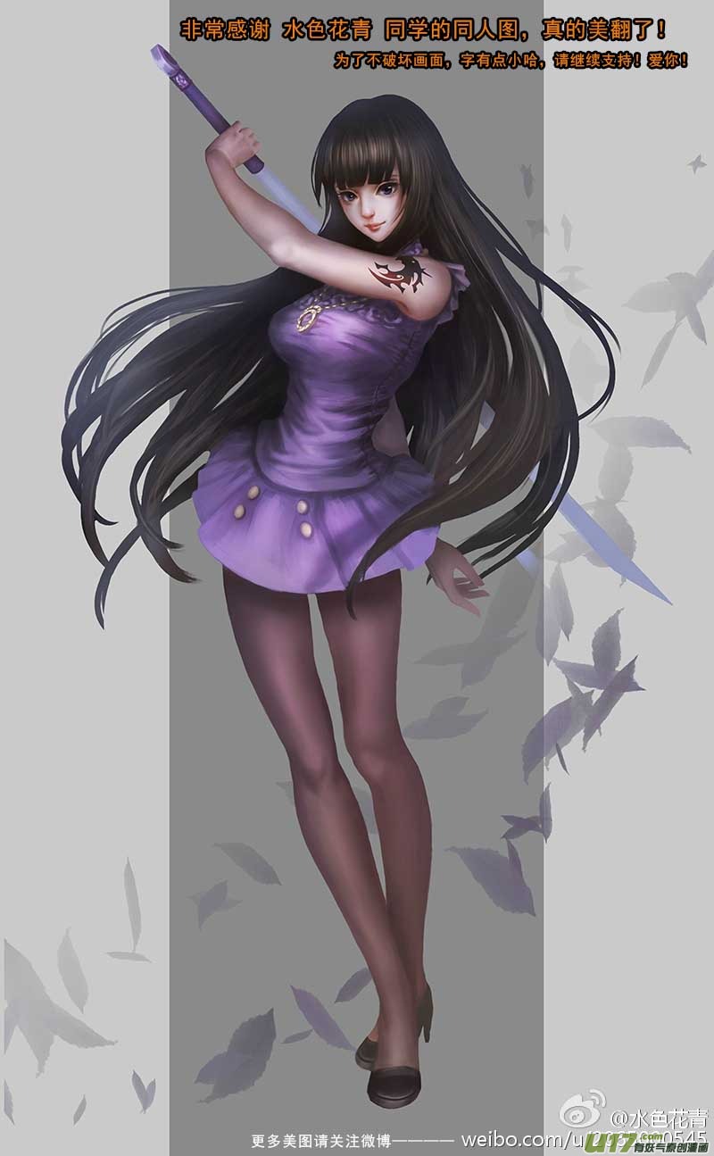 第 19 页