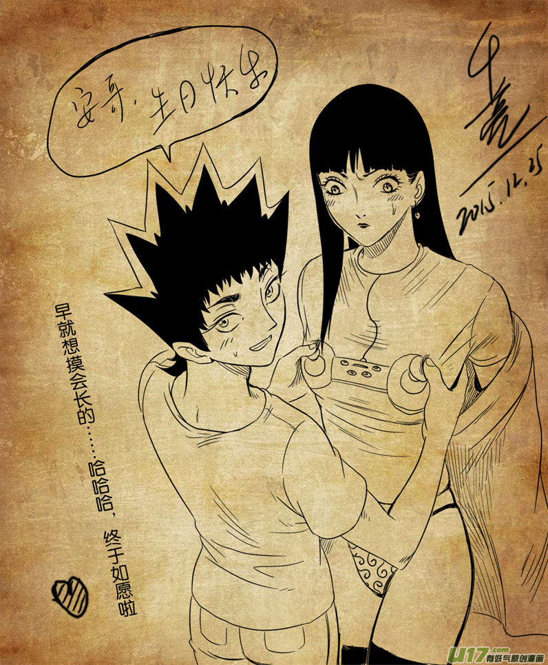 第 22 页