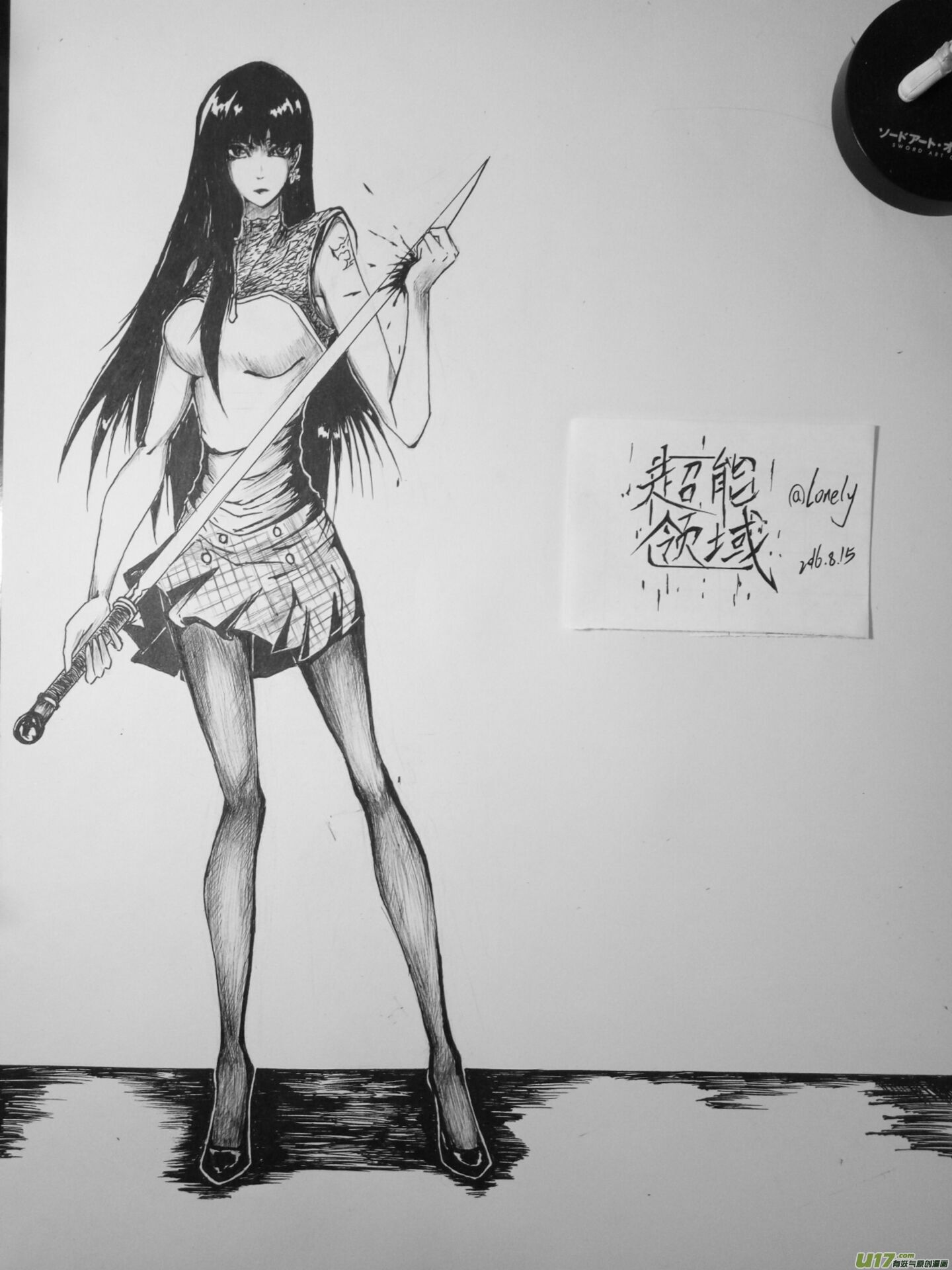 第 34 页