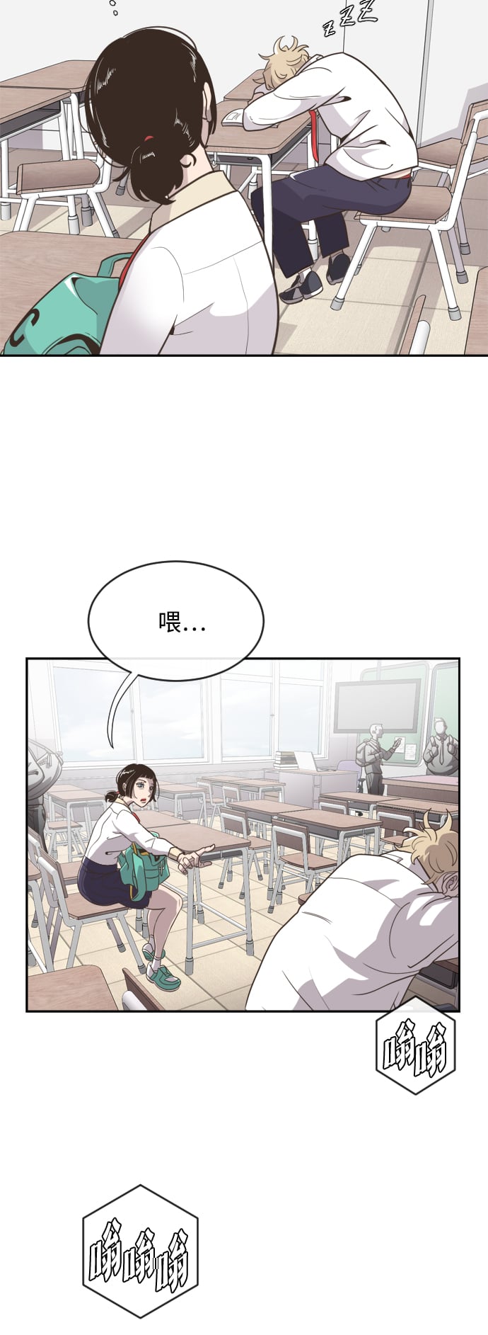 第 24 页