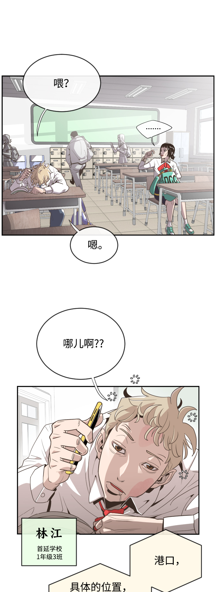 第 26 页