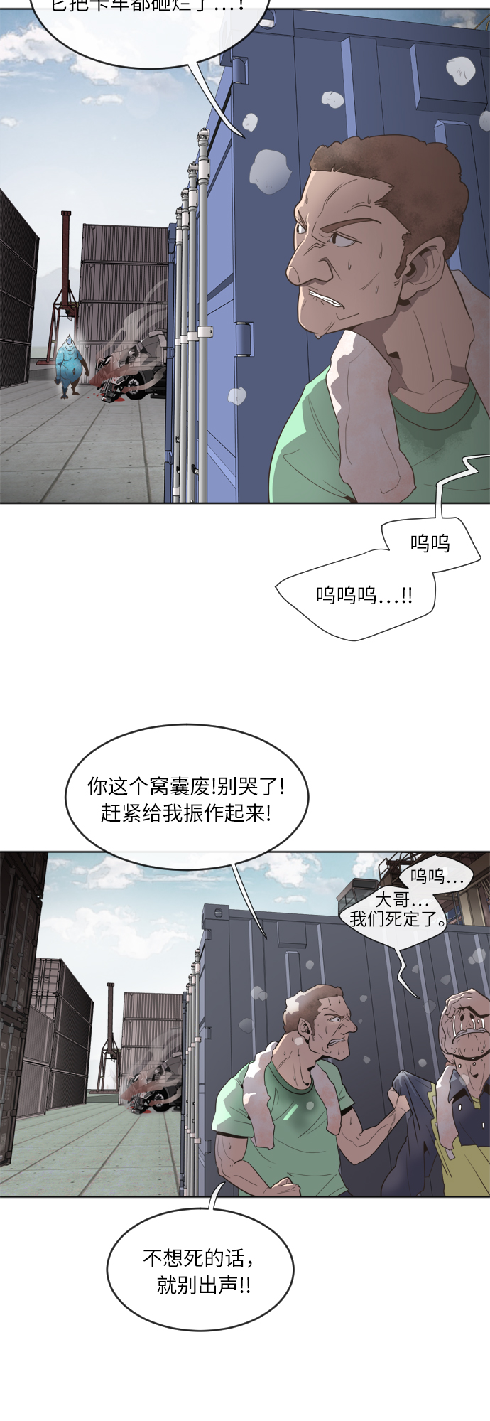 第 42 页