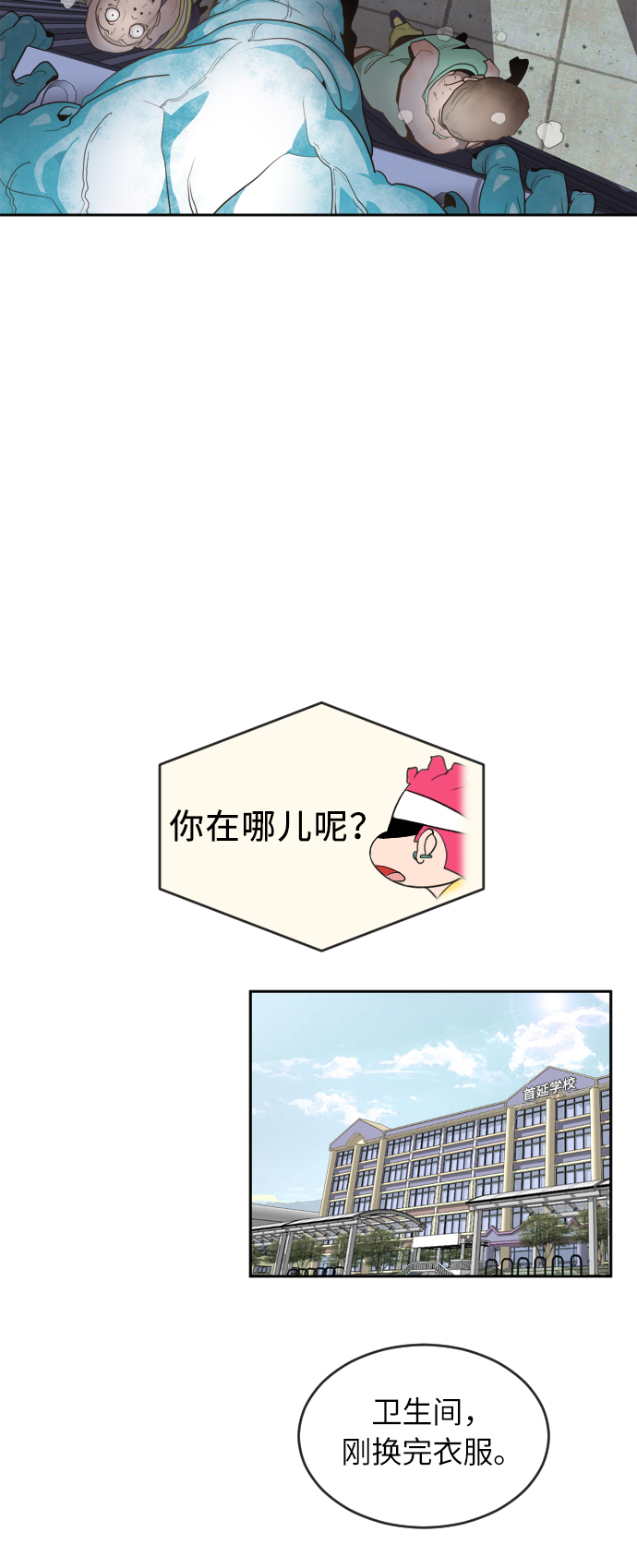第 44 页