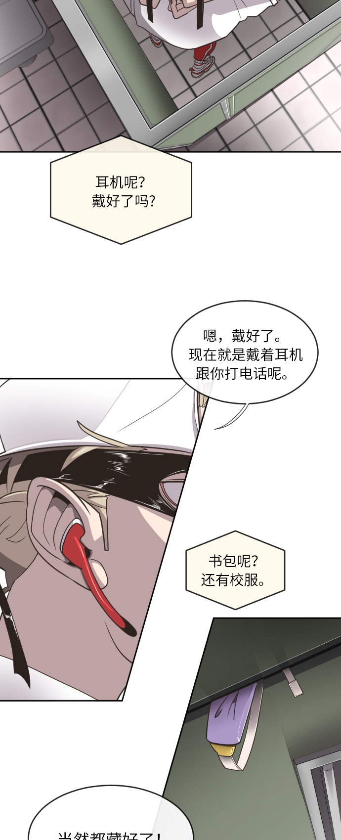 第 46 页