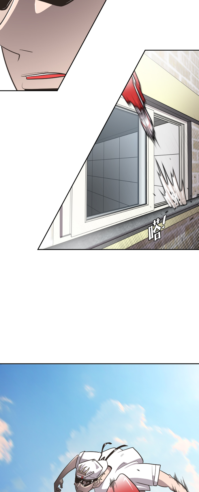 第 49 页