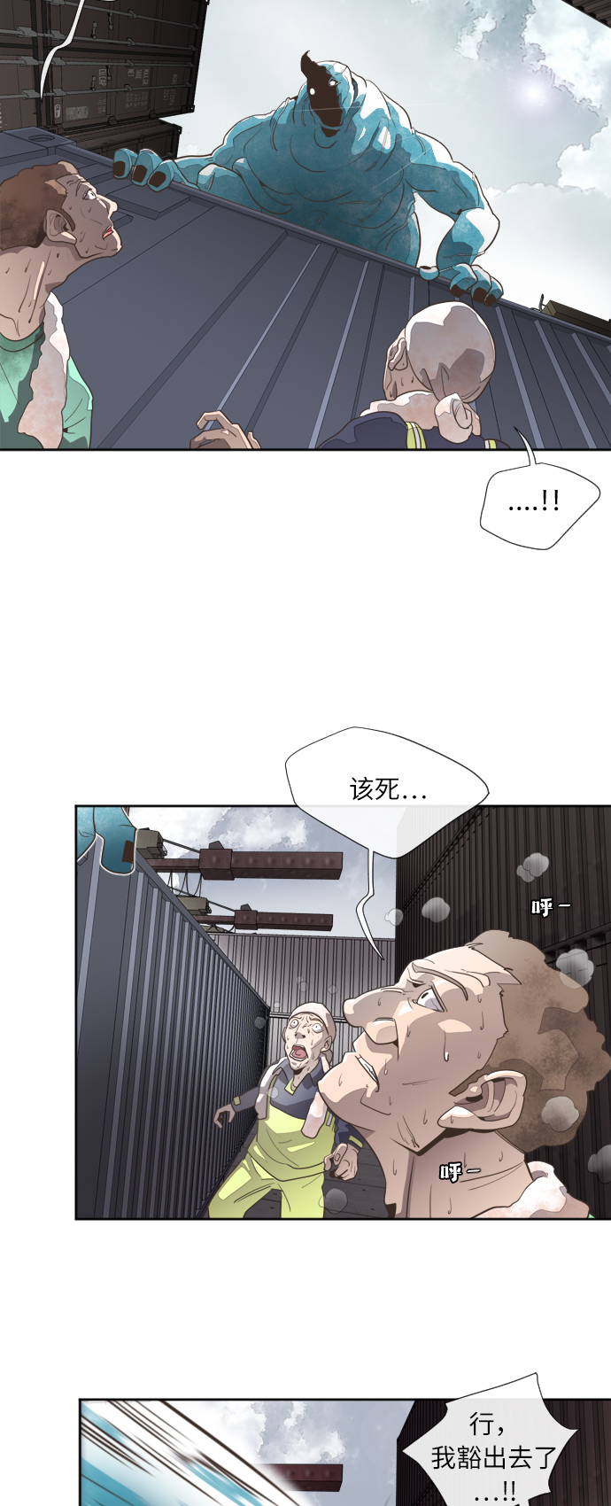 第 51 页