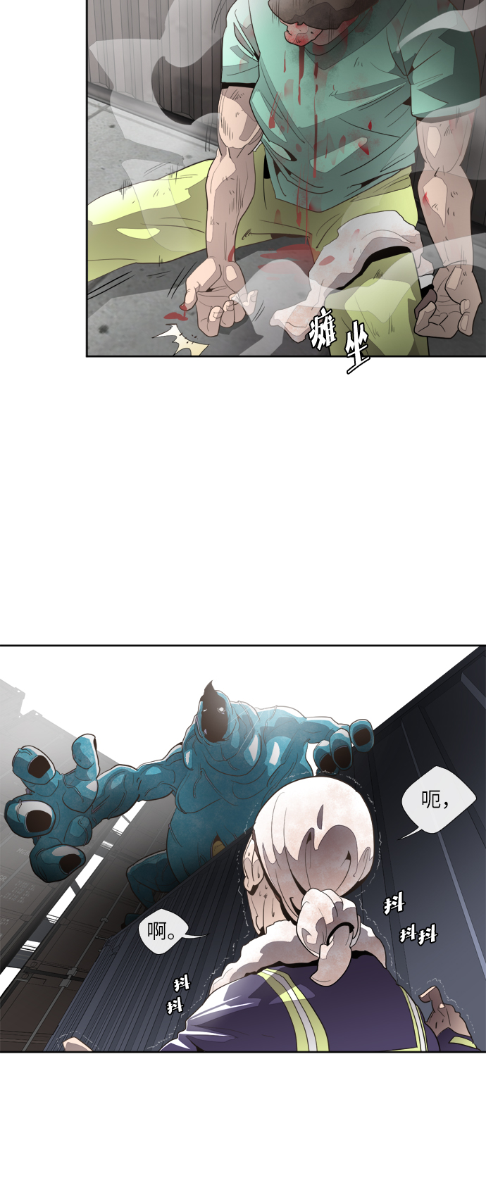 第 53 页