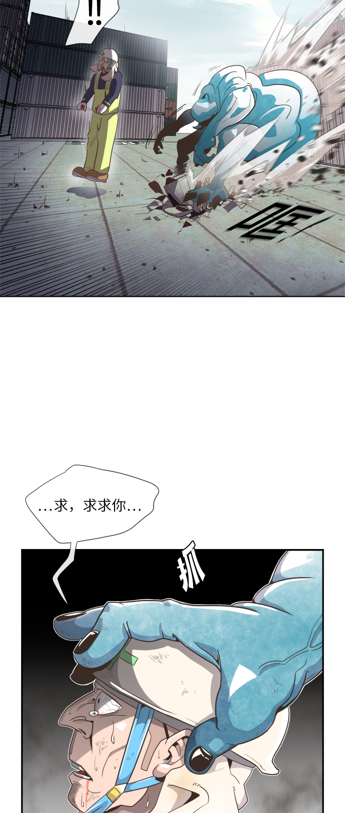 第 57 页