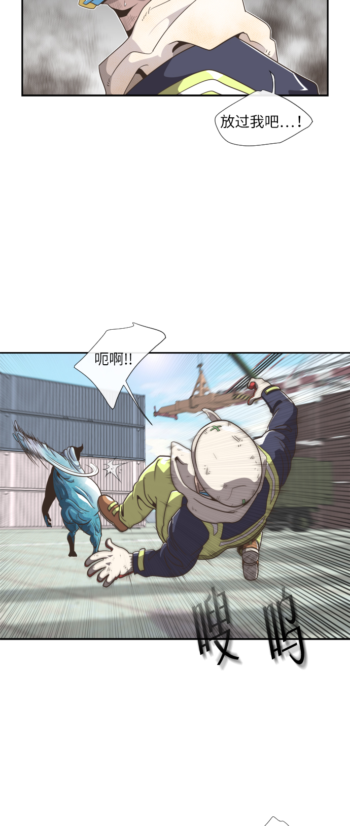 第 58 页