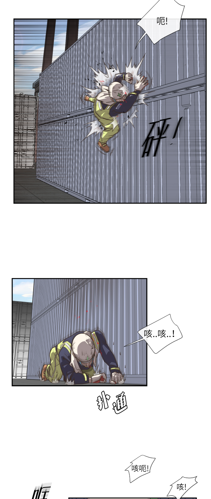 第 59 页