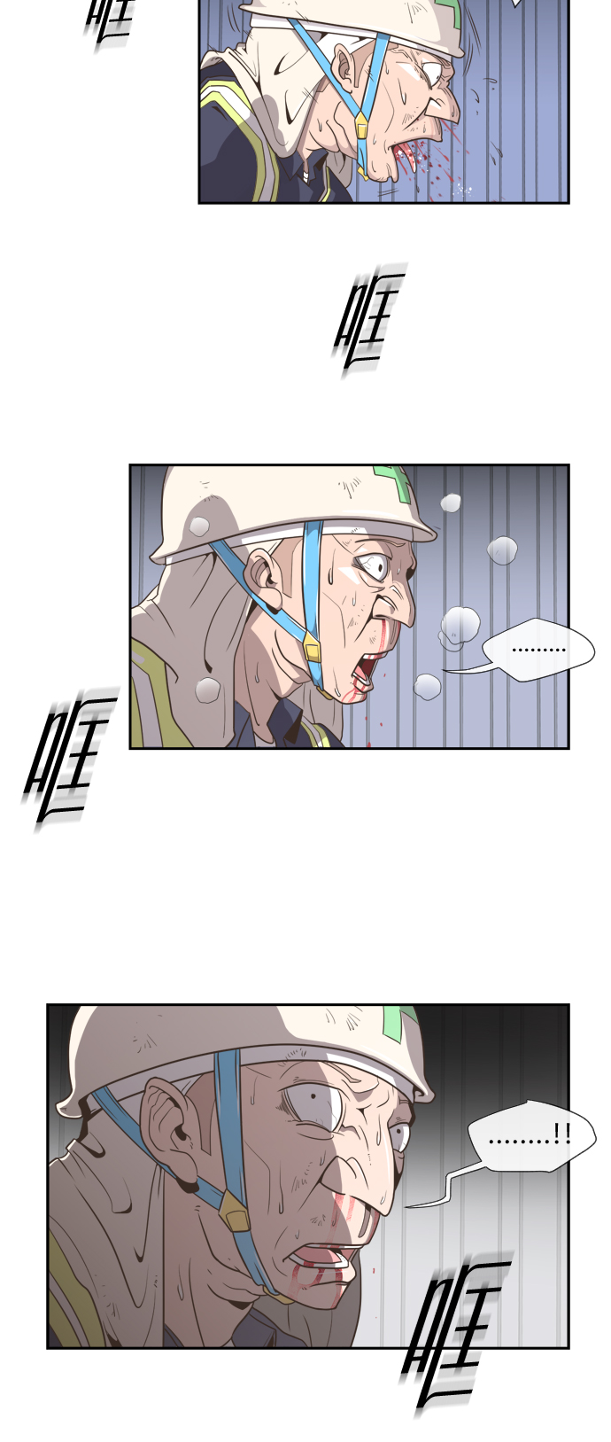 第 60 页