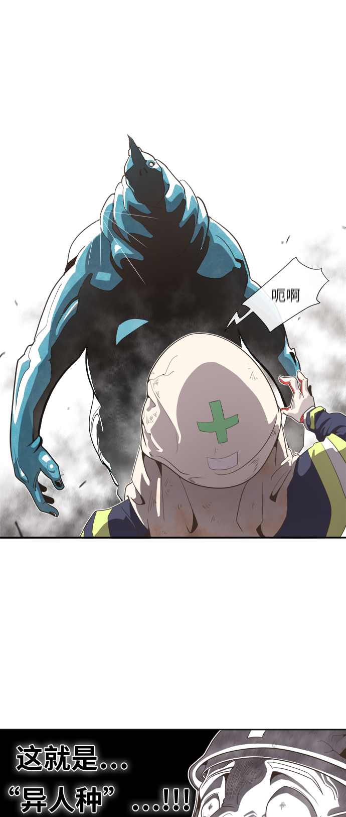 第 61 页