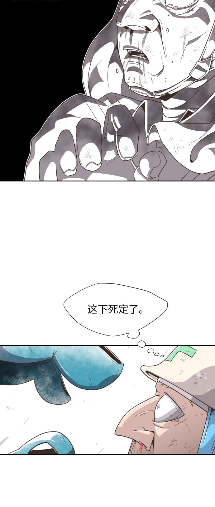 第 62 页