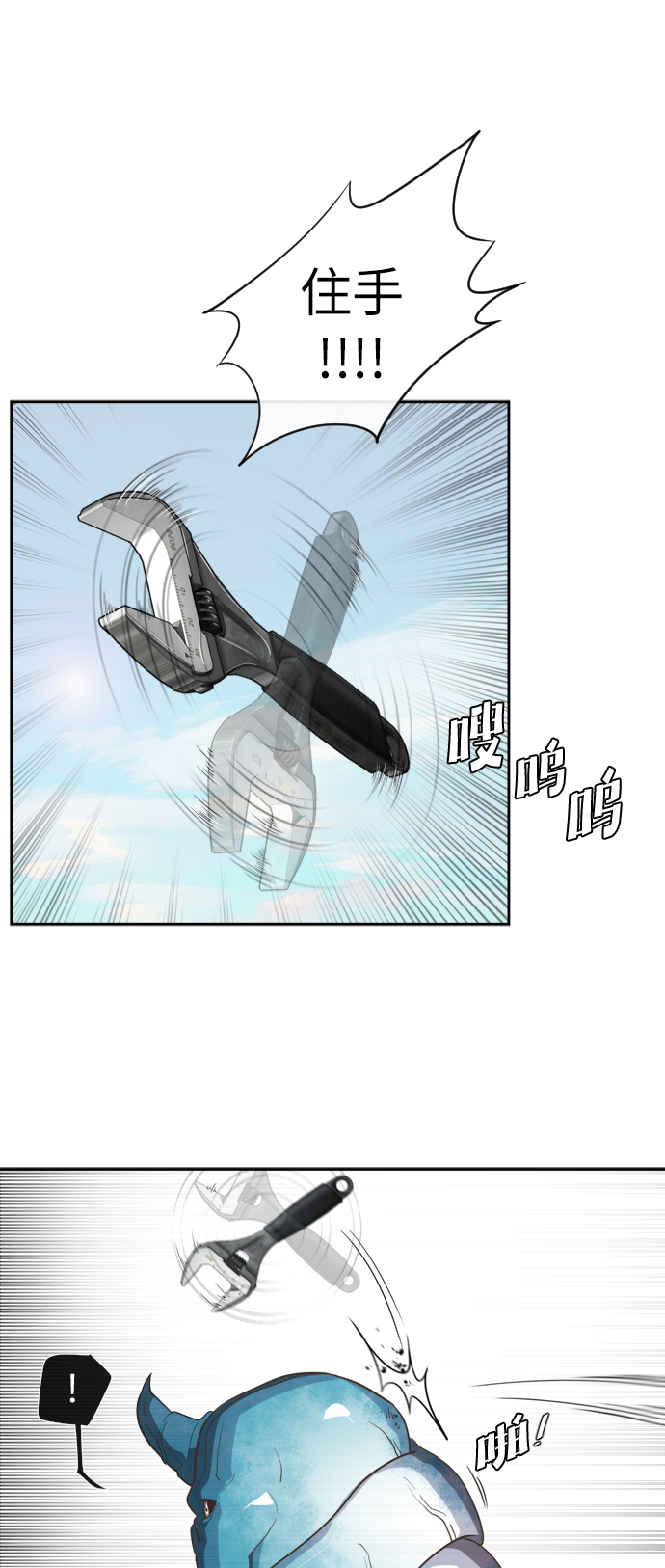 第 63 页