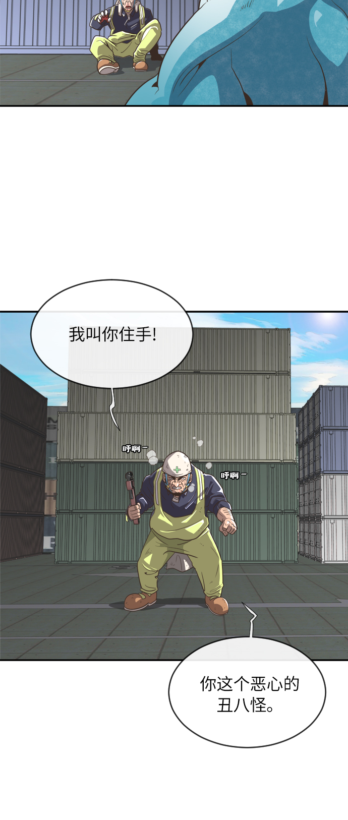 第 65 页