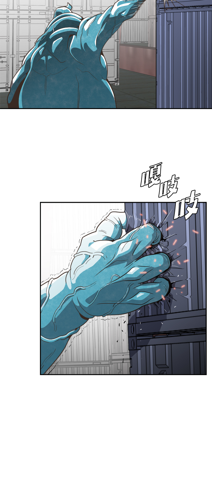 第 78 页
