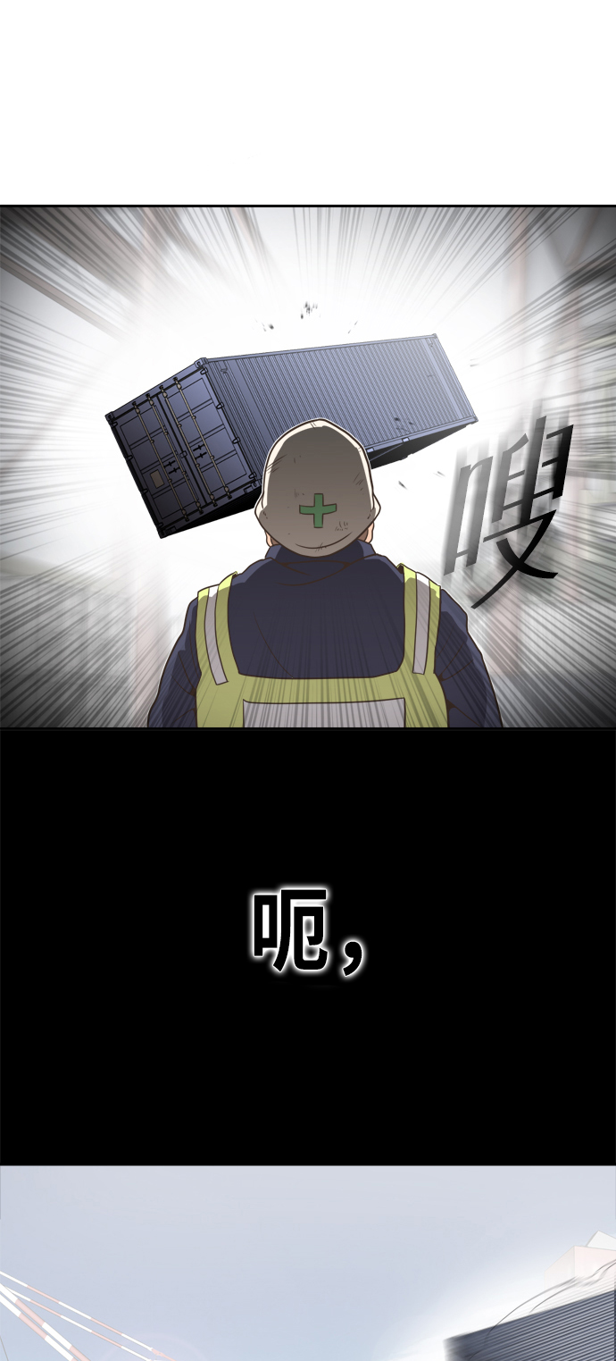 第 81 页