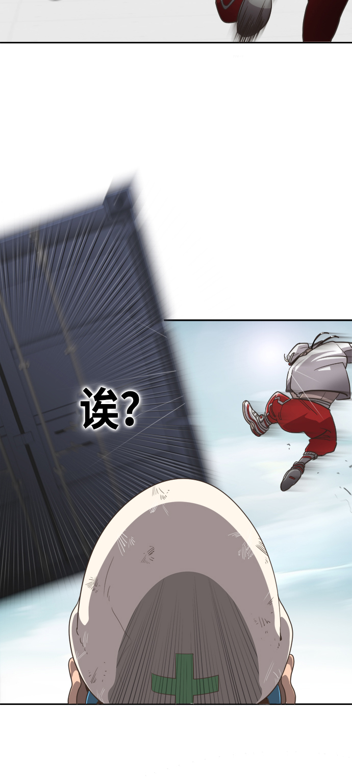 第 84 页