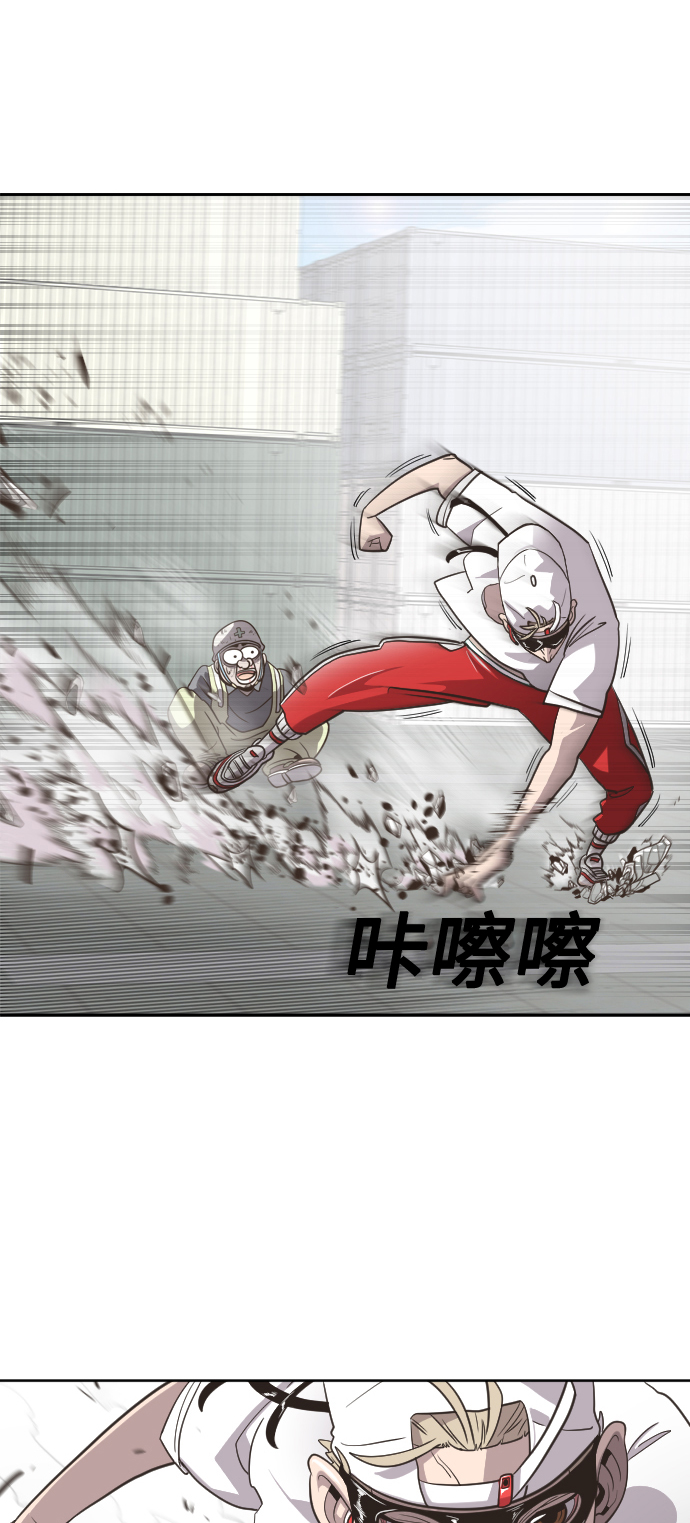 第 87 页