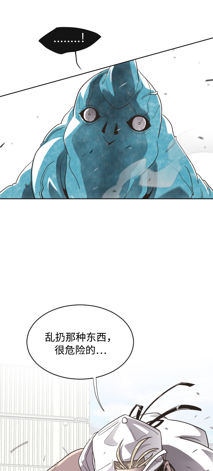 第 89 页