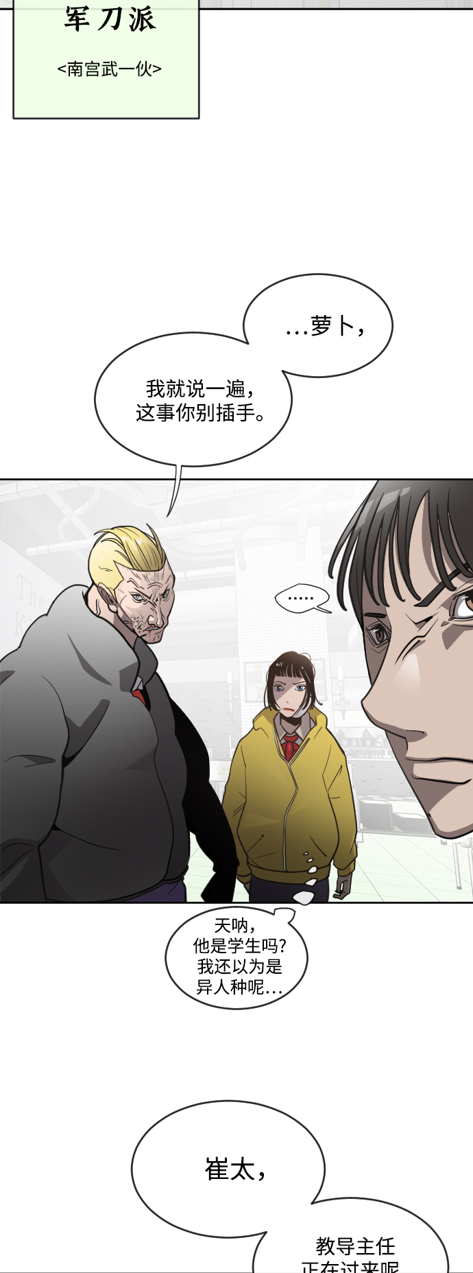 第 32 页
