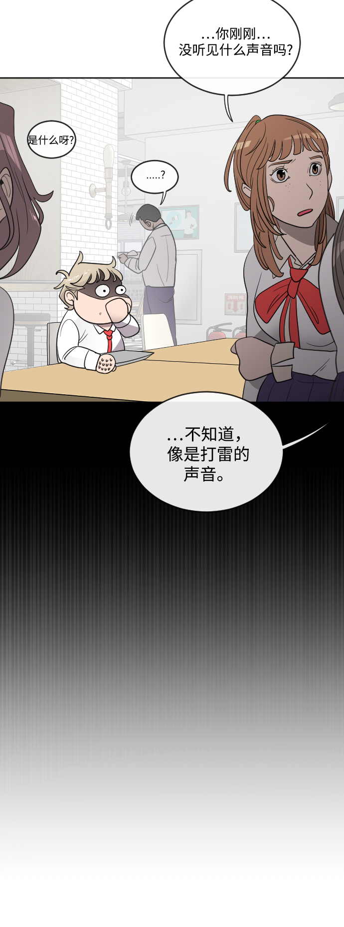 第 40 页