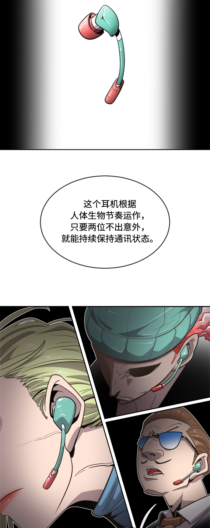 第 45 页
