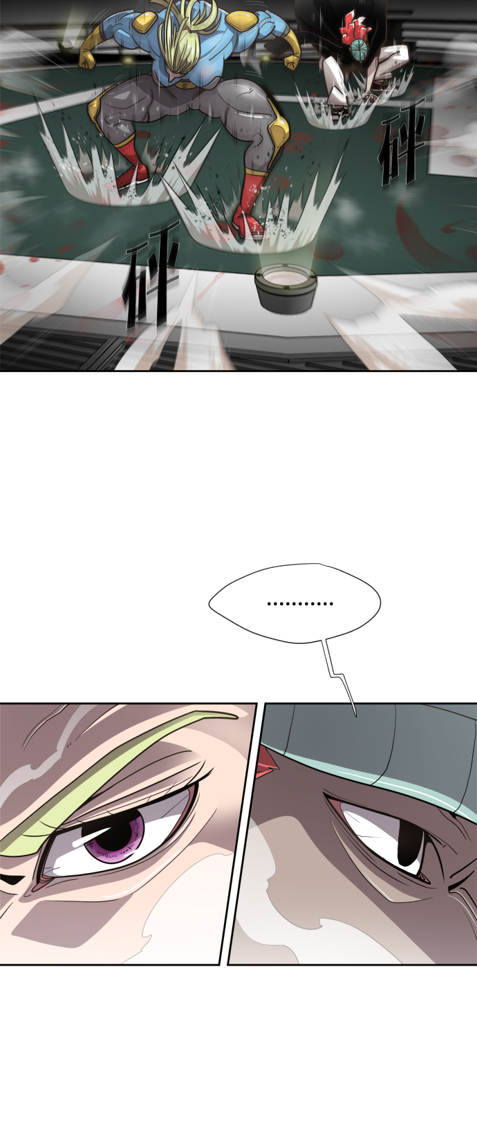 第 54 页