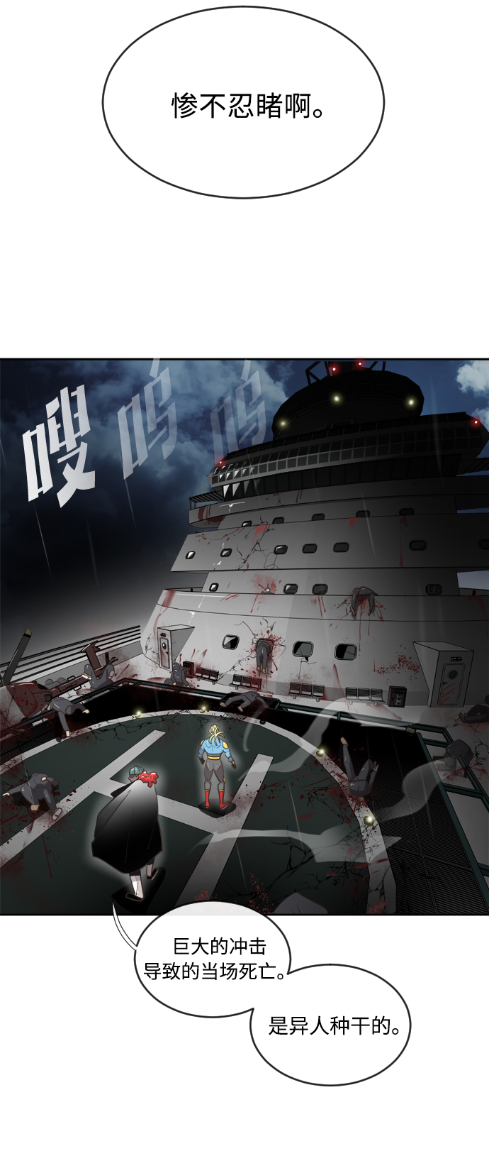 第 55 页