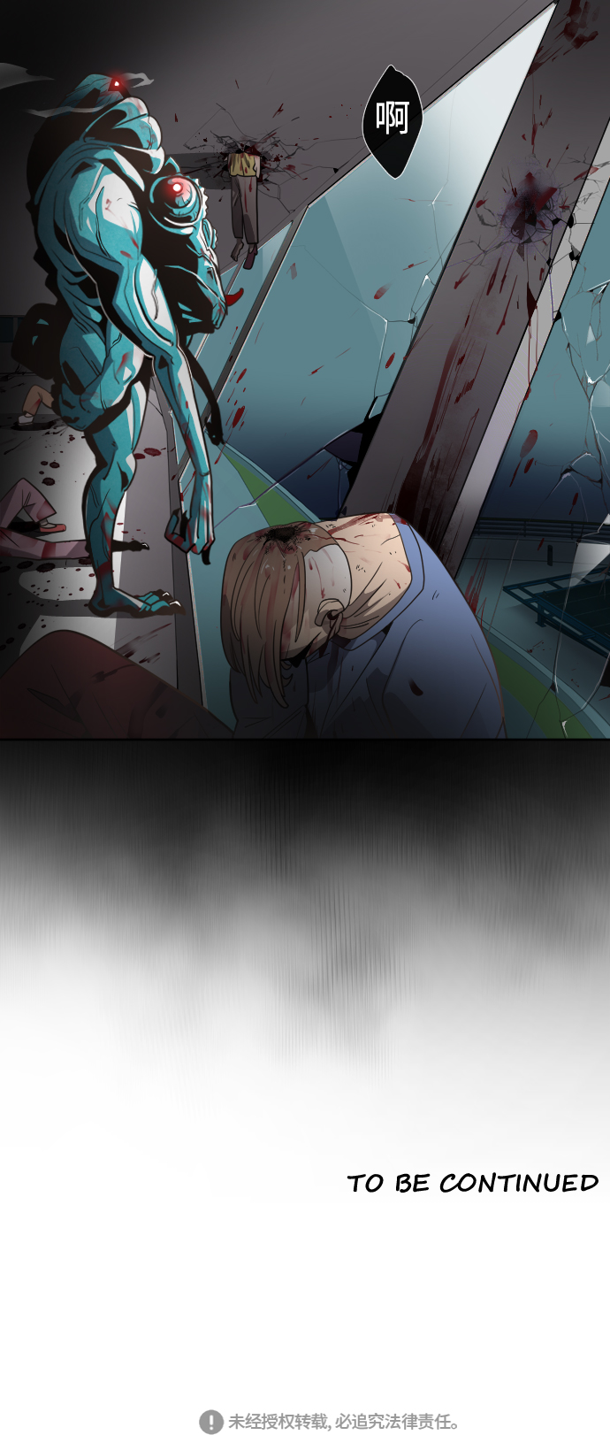 第 58 页