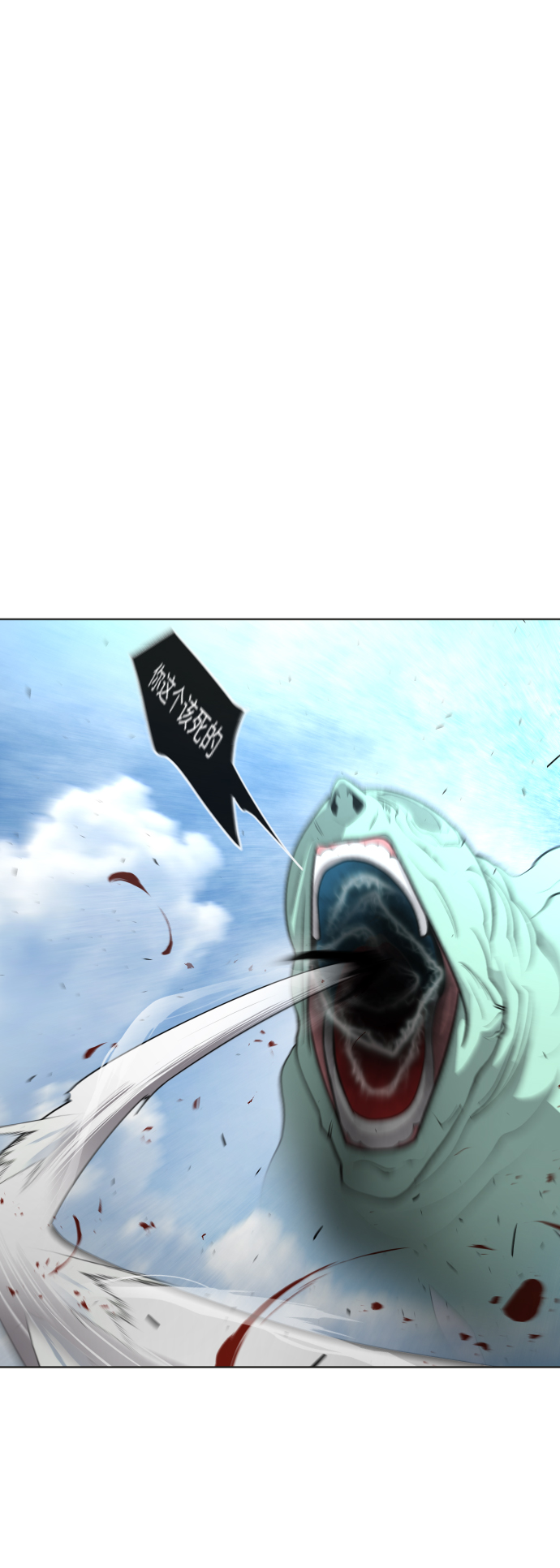 第 57 页
