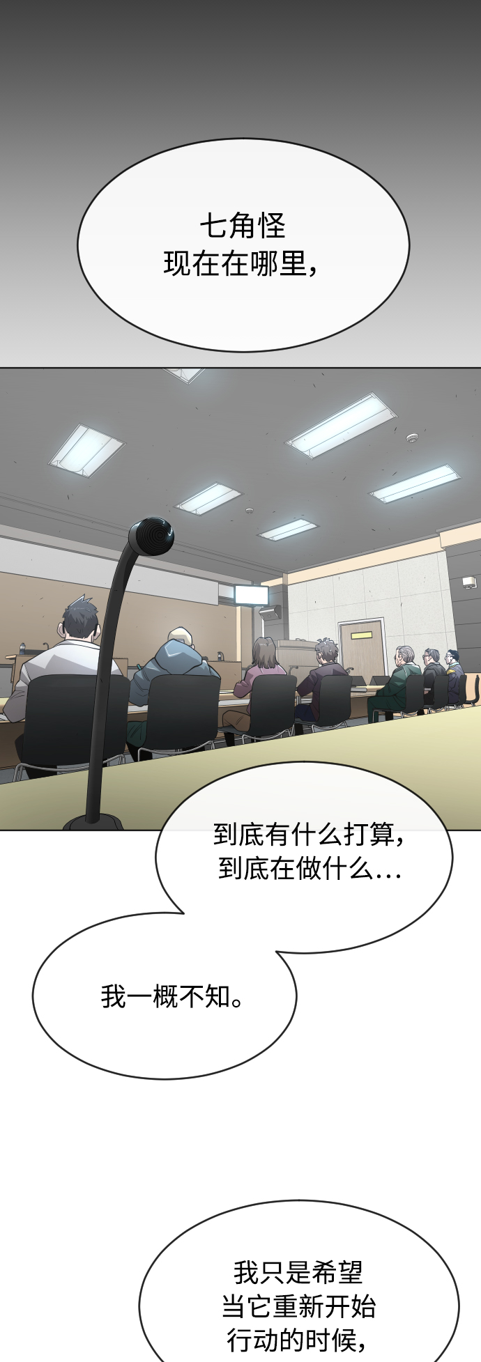 第 62 页