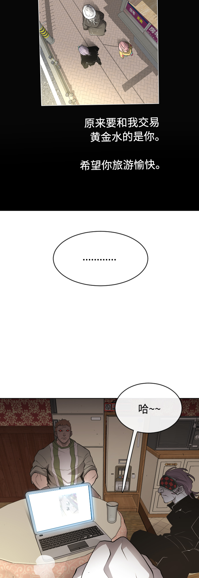 第 49 页
