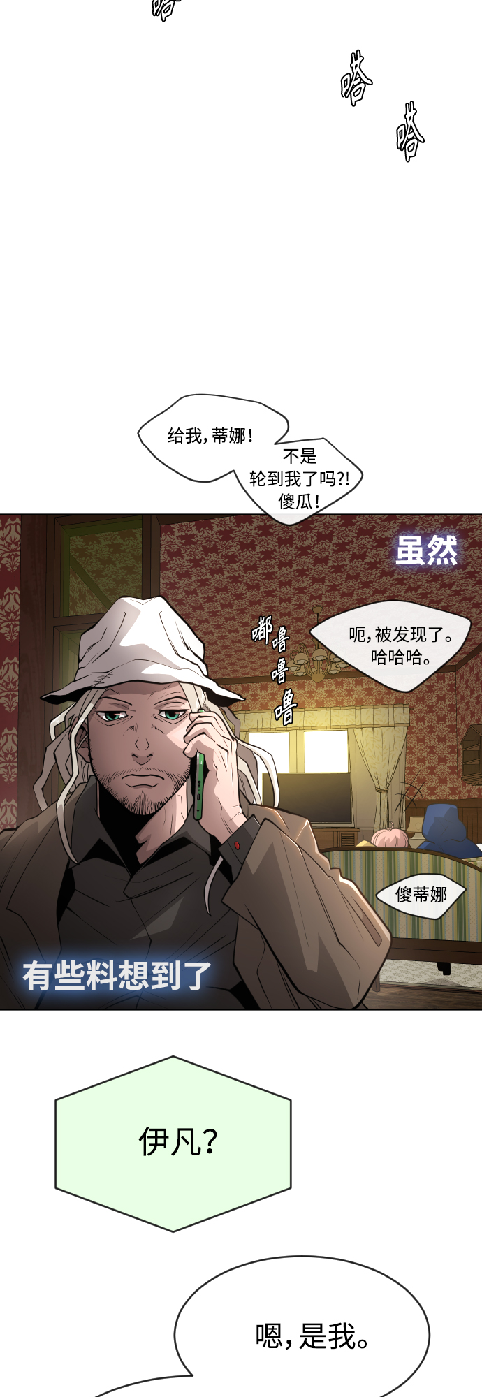 第 51 页